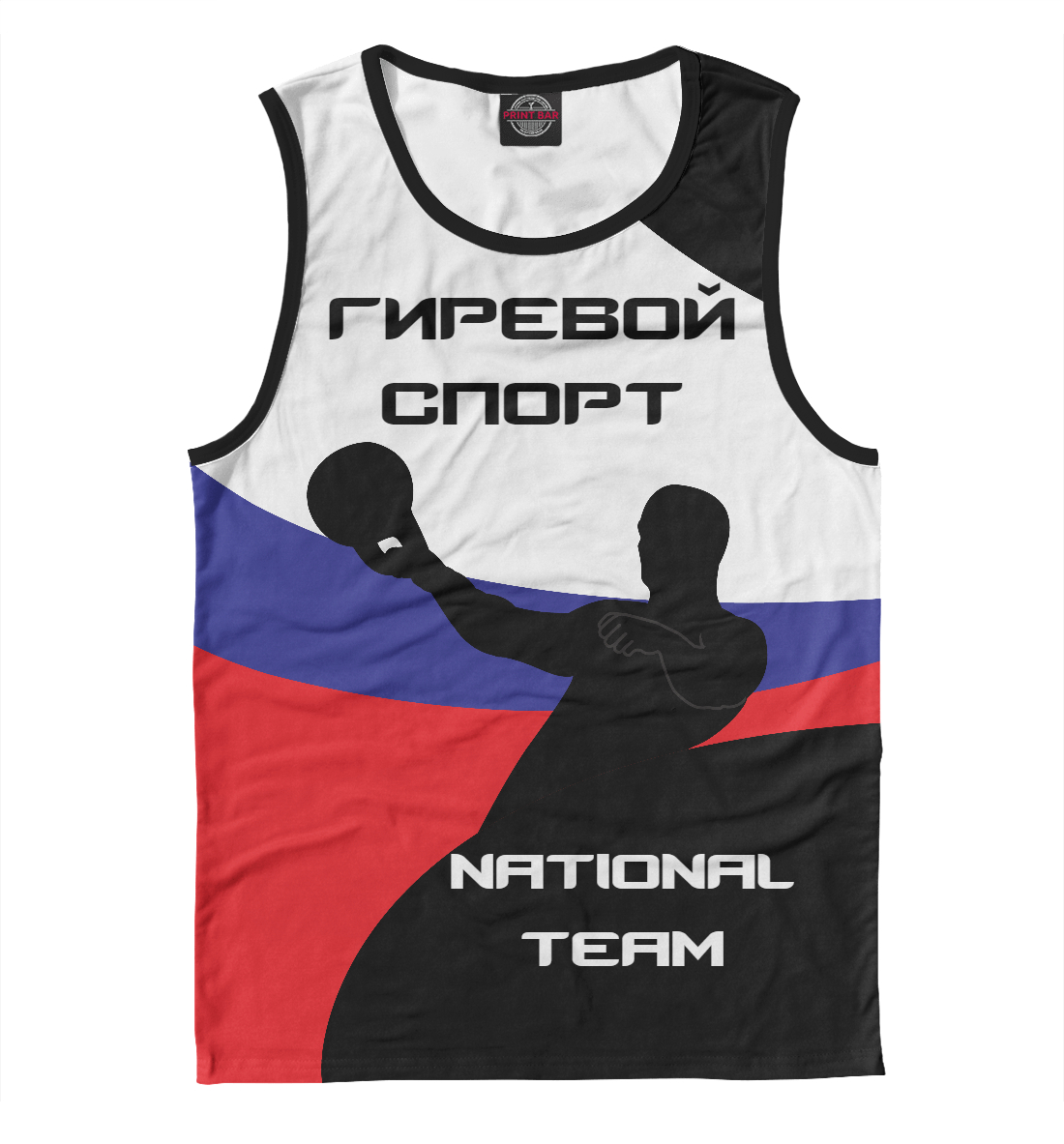 

ГИРЕВОЙ СПОРТ