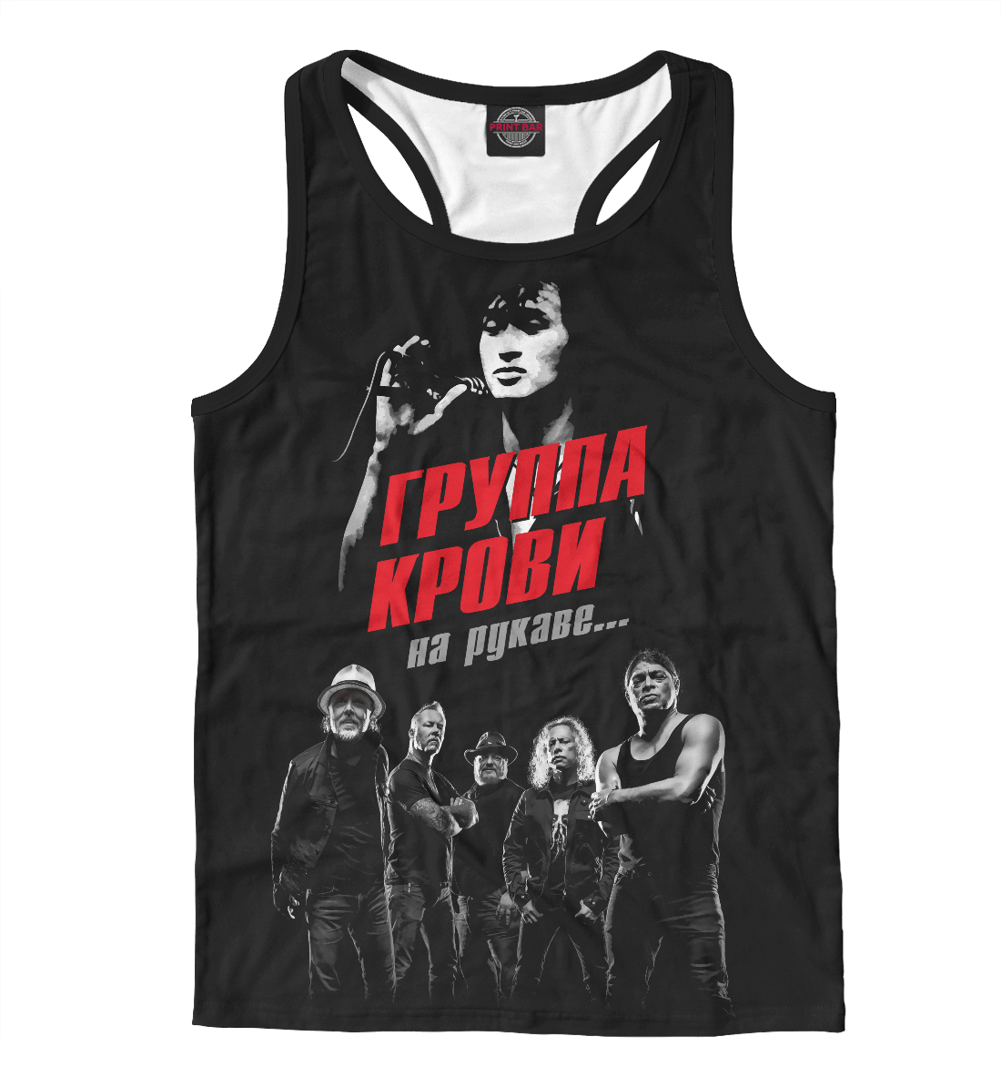 

Metallica Виктор Цой
