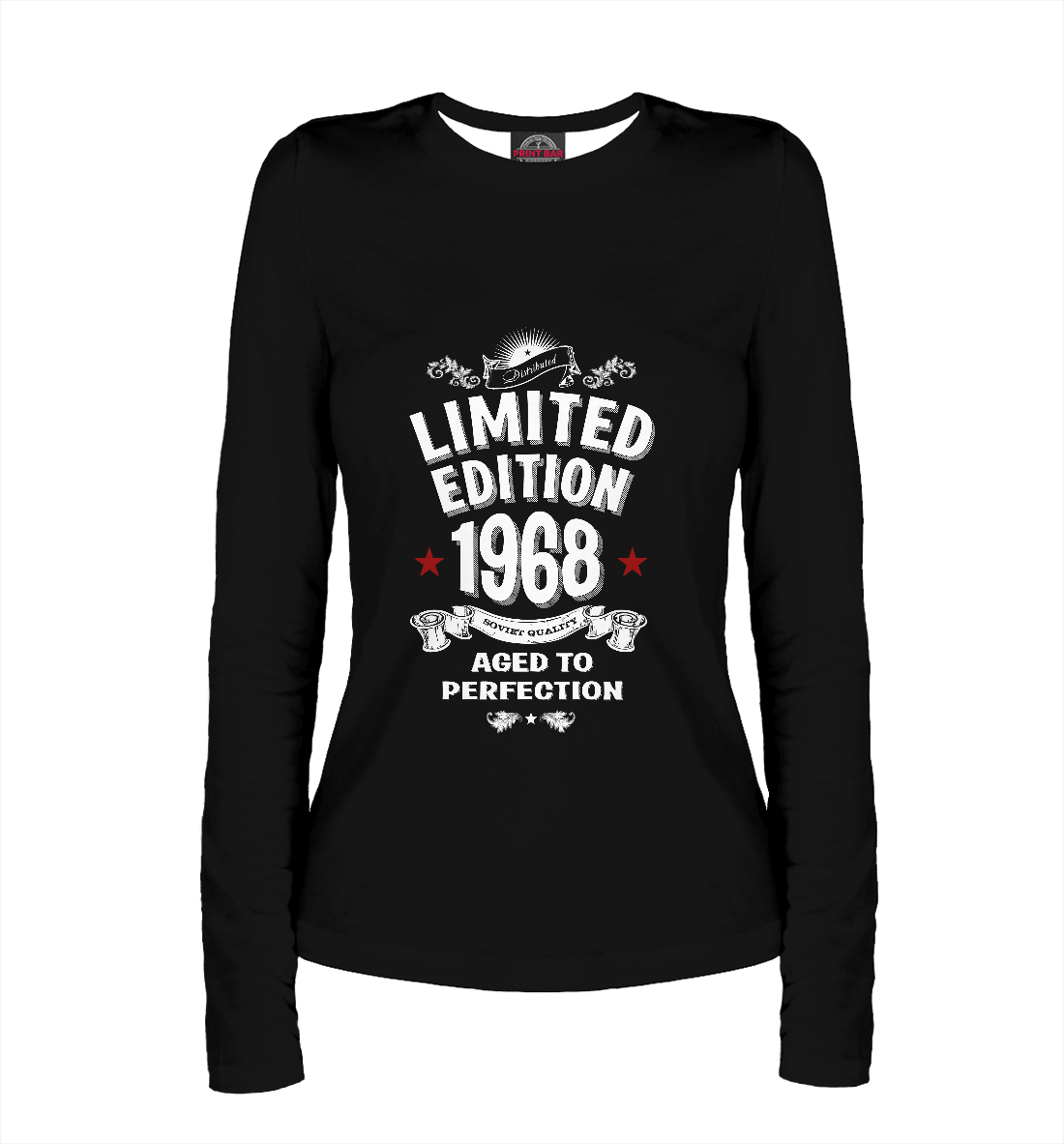

Превосходный возраст-1968