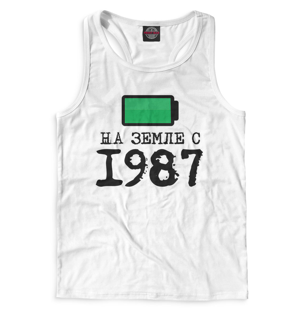 

На Земле с 1987