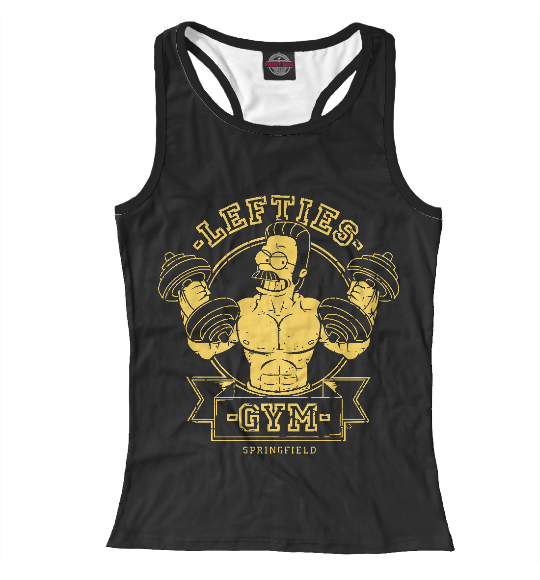 

Springfield Gym