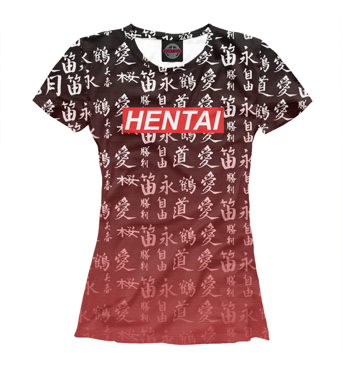 

Hentai