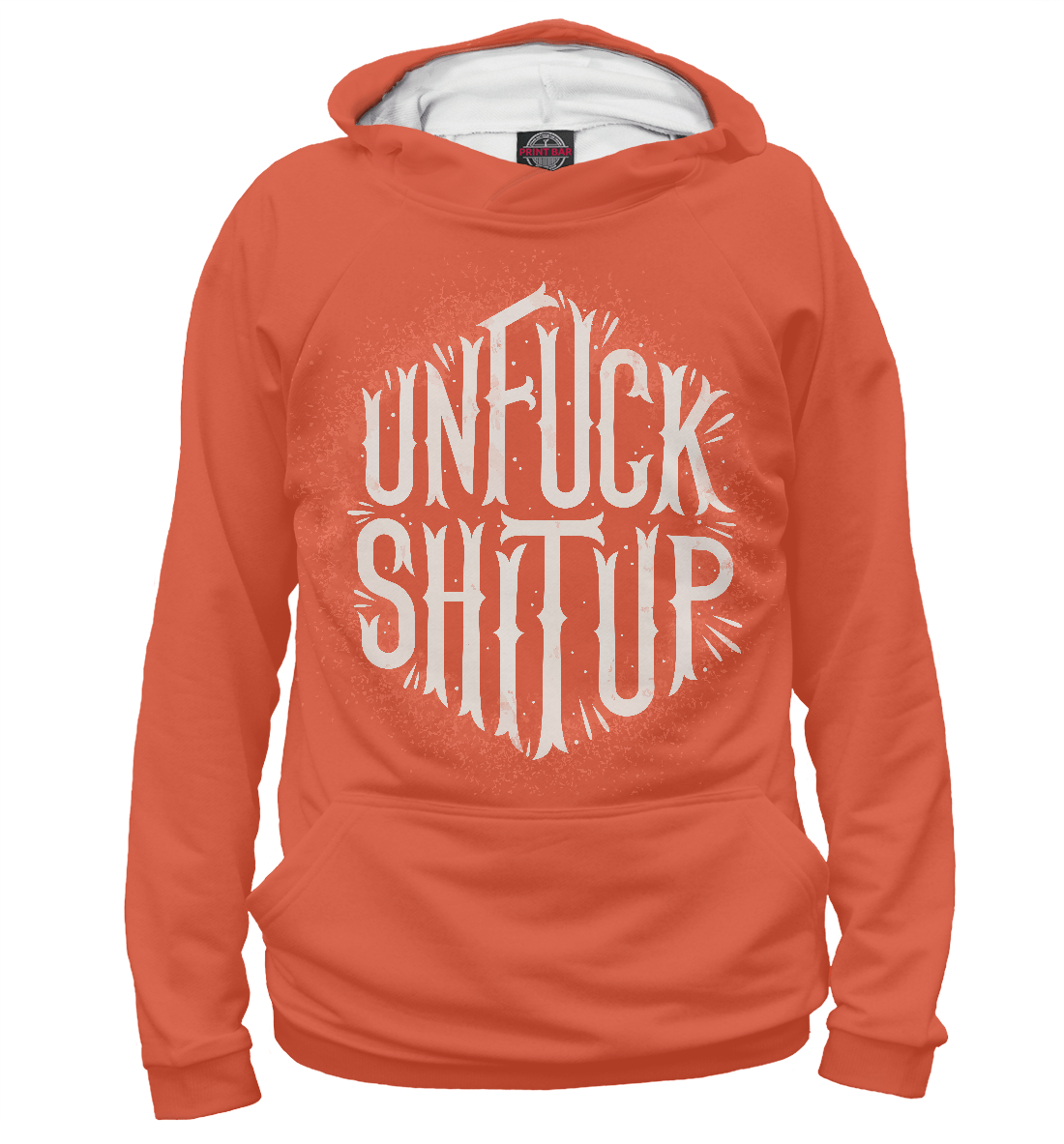

Unfuck Shit up
