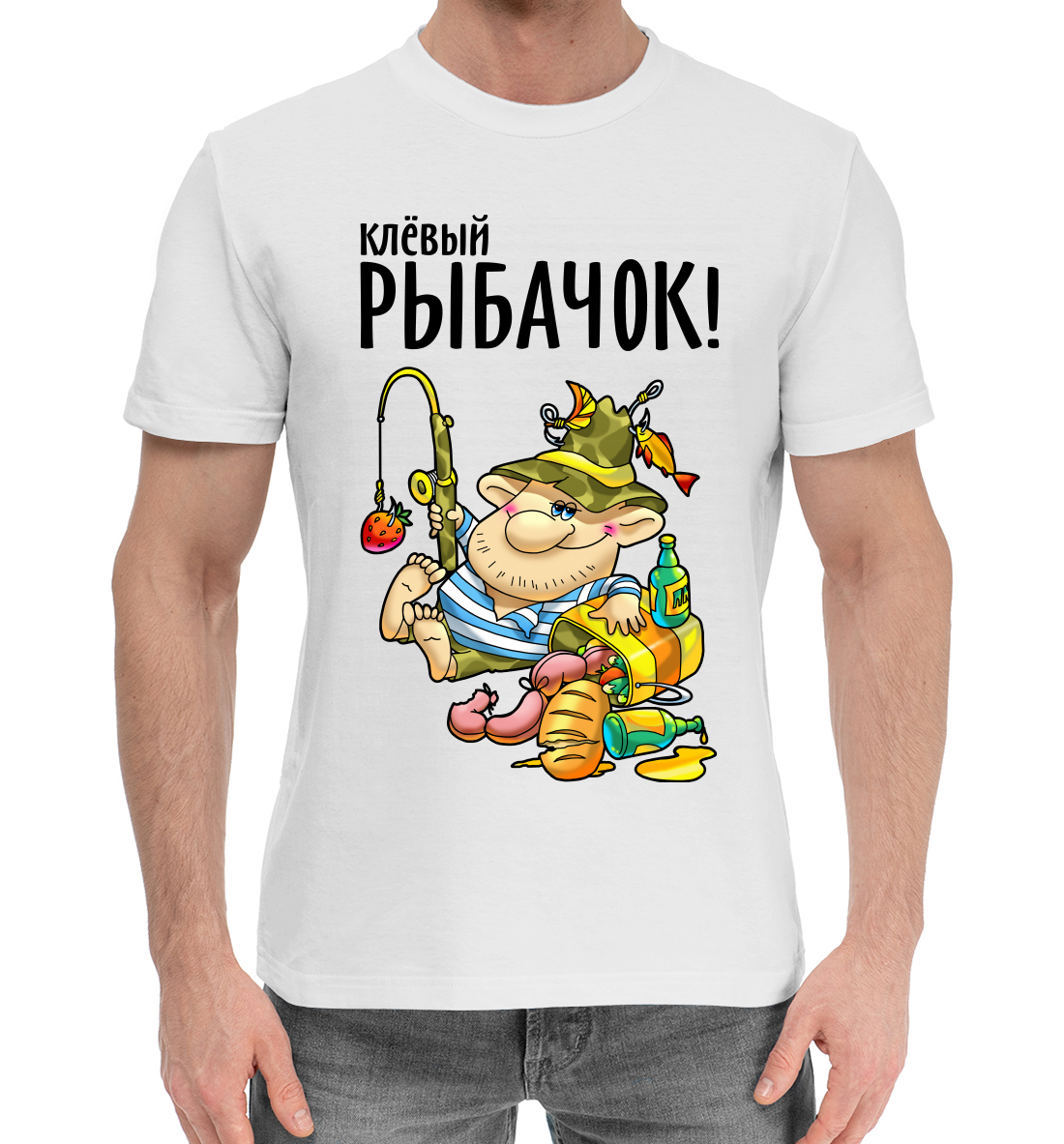 

Рыбалка