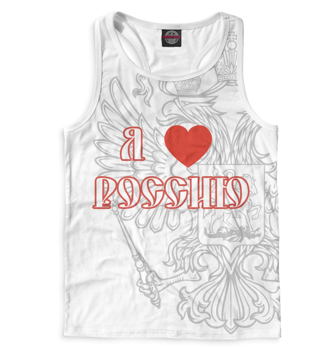 

Я люблю Россию