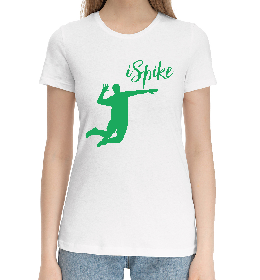 

I Spike