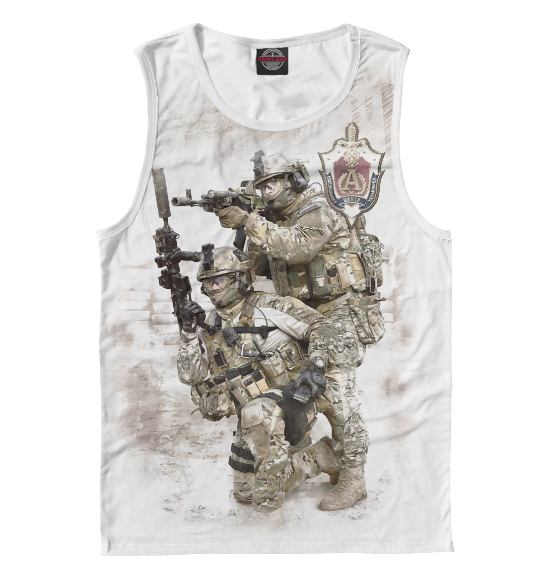 

Отряд Альфа