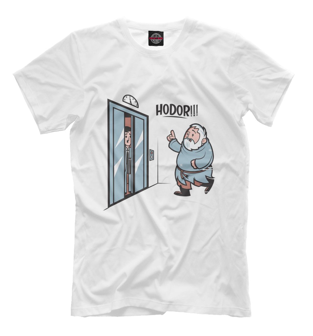 

Hodor