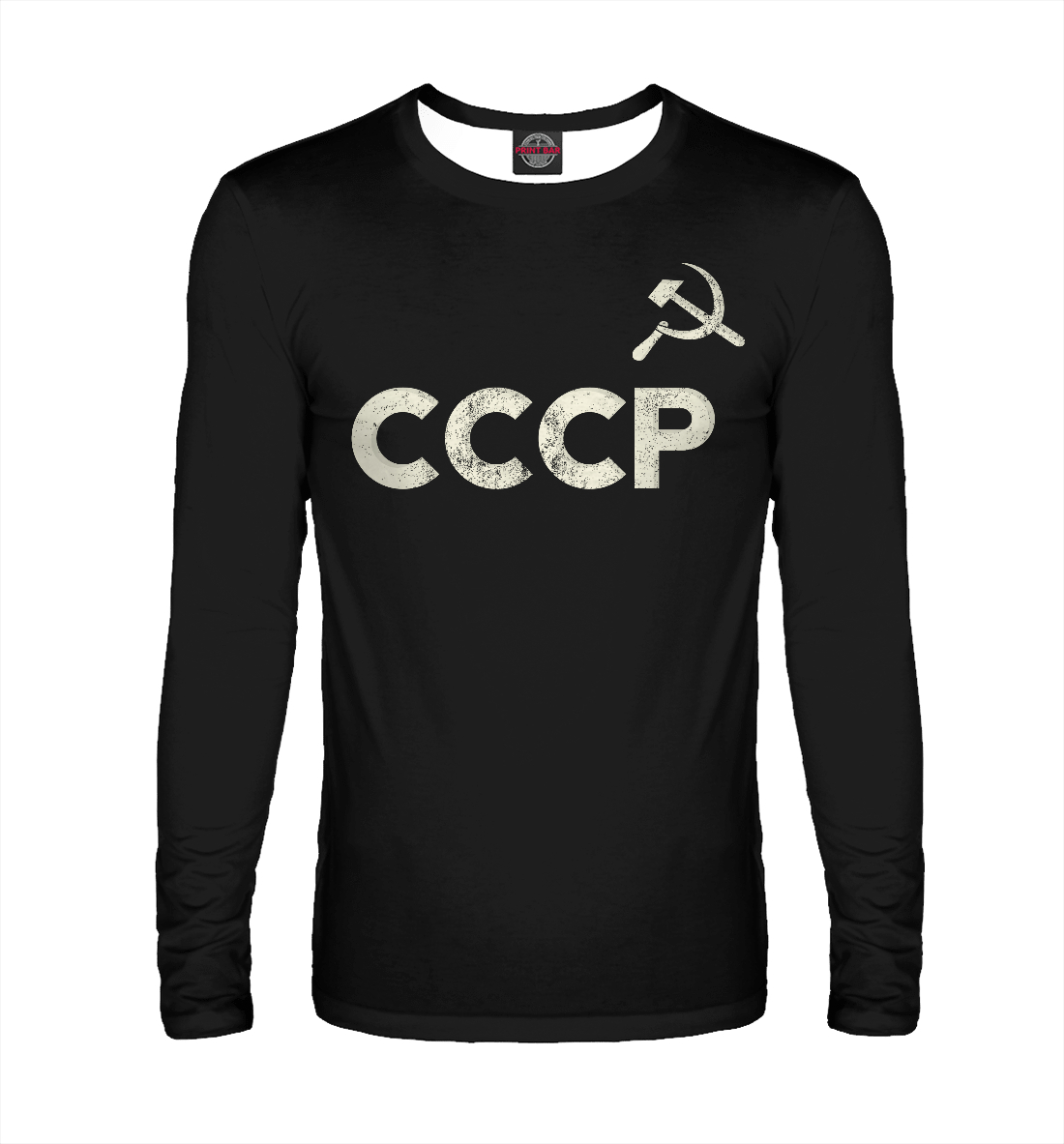 

СССР