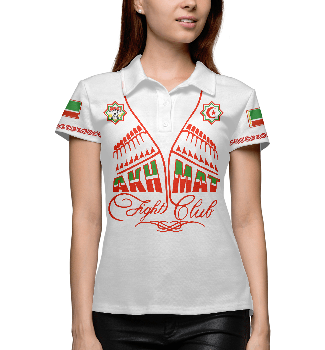 

Akhmat Fight Club White