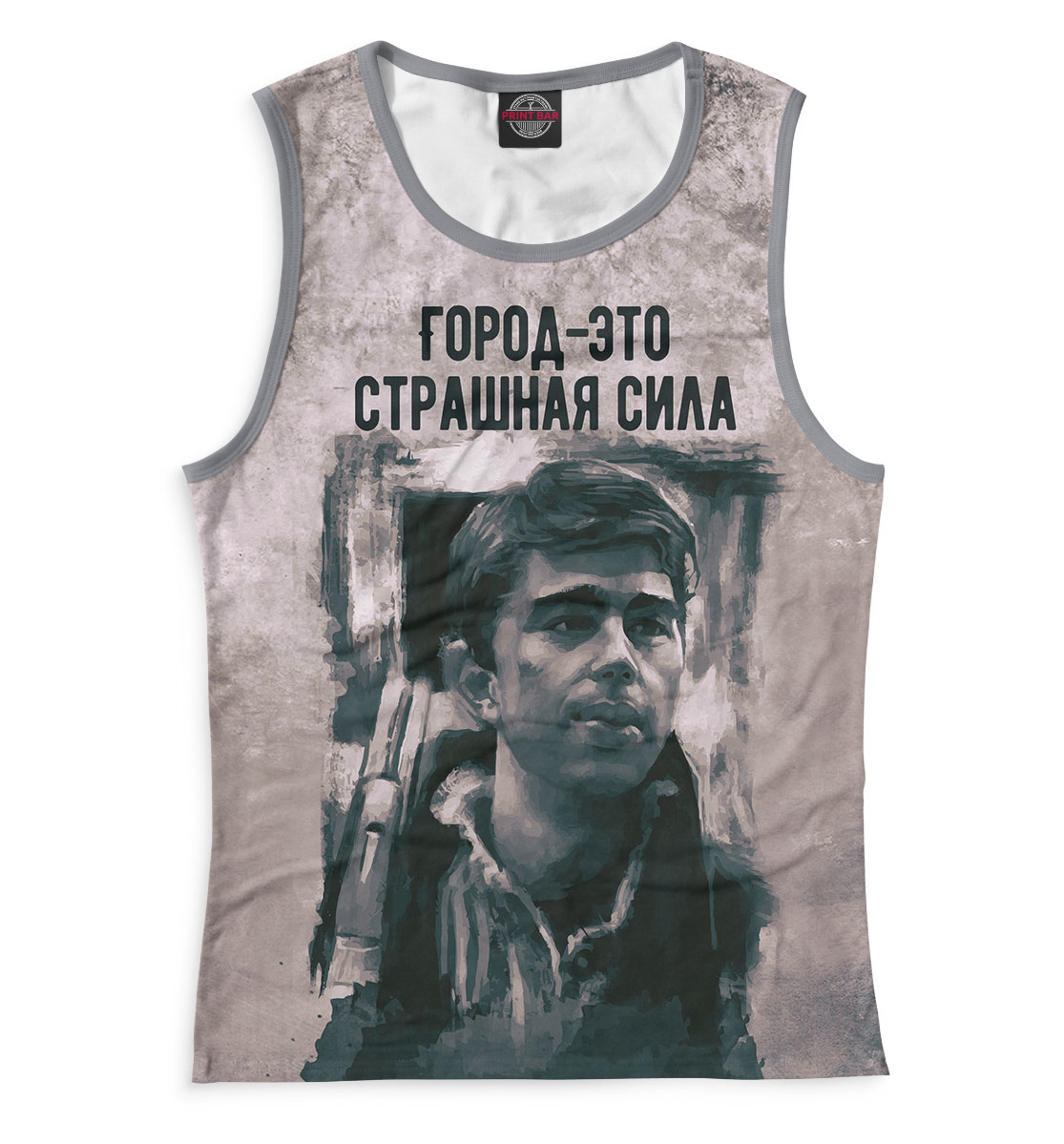 

Брат