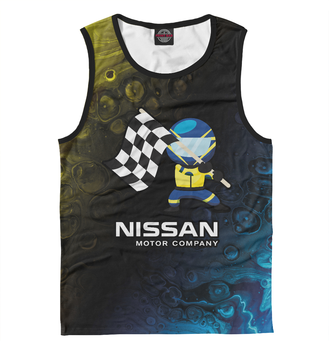 

Nissan - Pro Racing