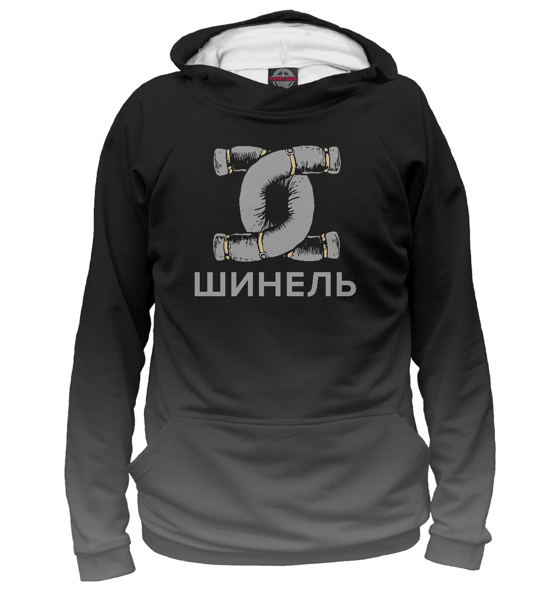 

Шинель