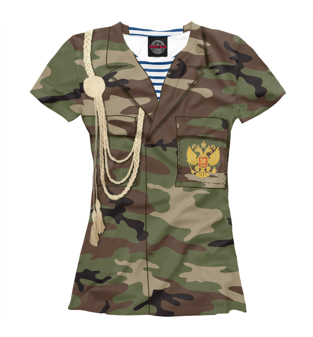 

Армейская Форма