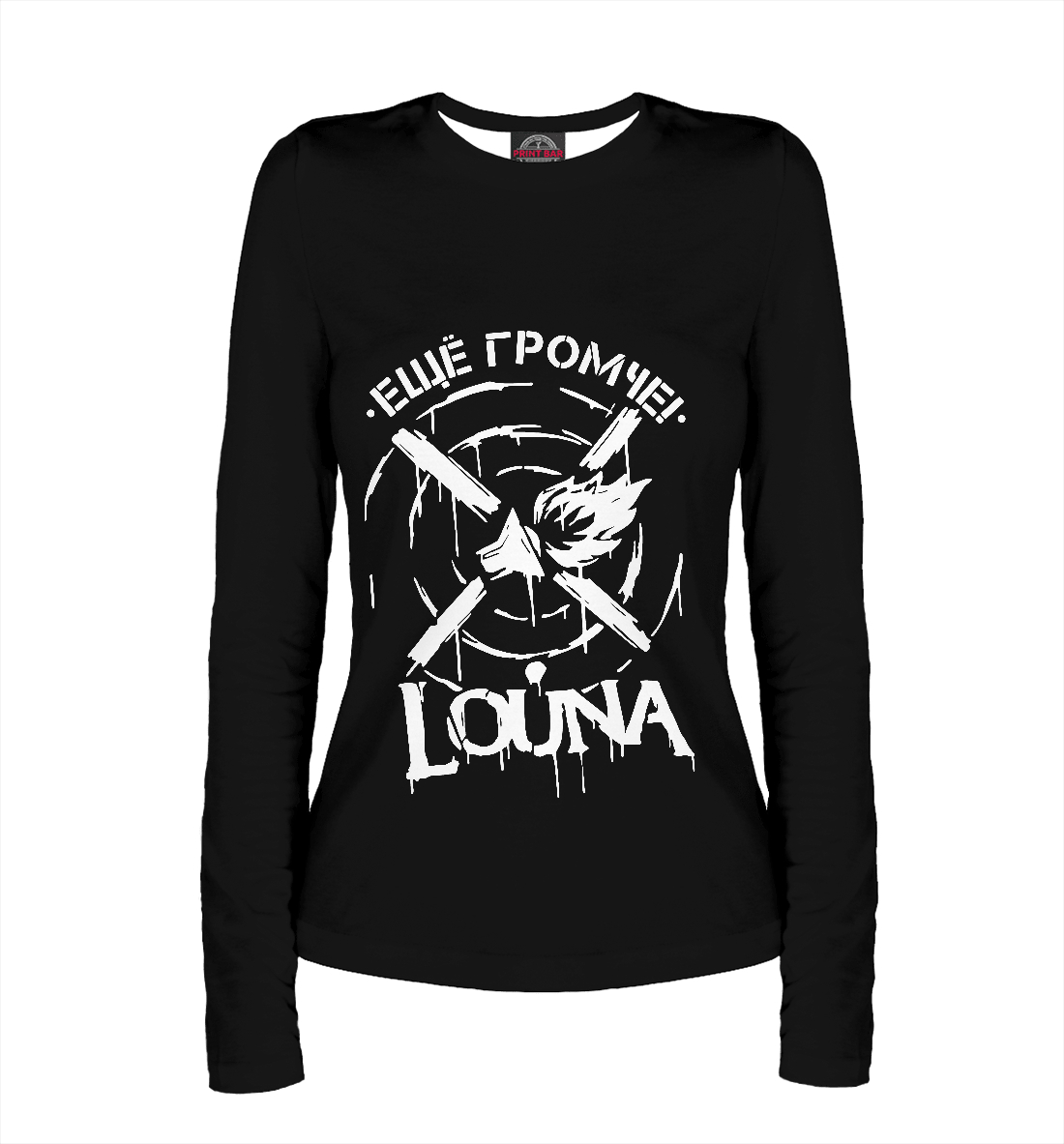 

Louna