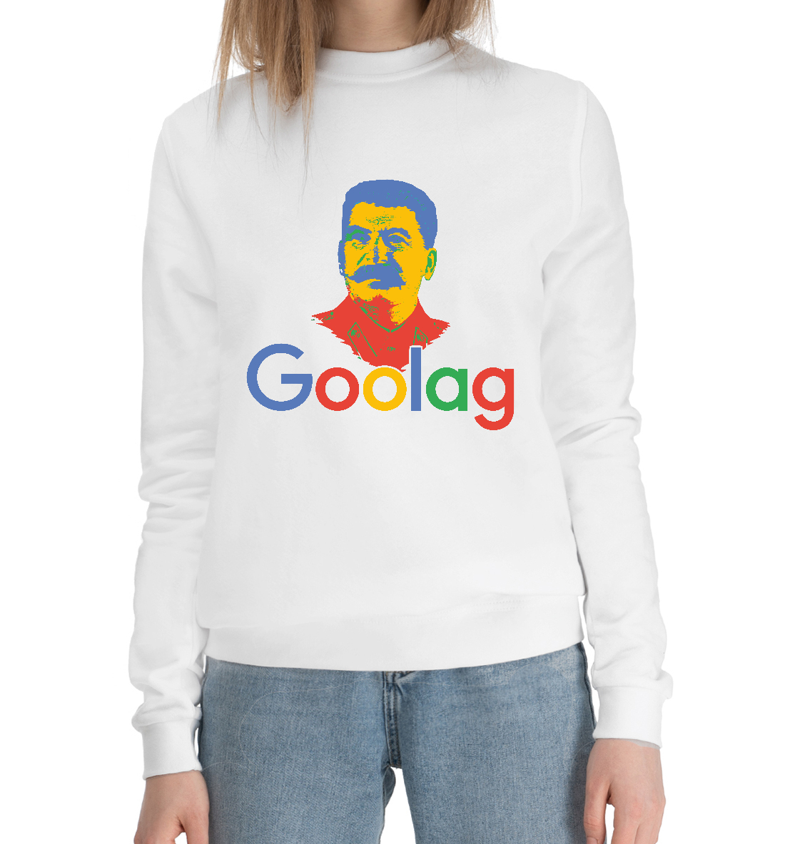 

Goolag