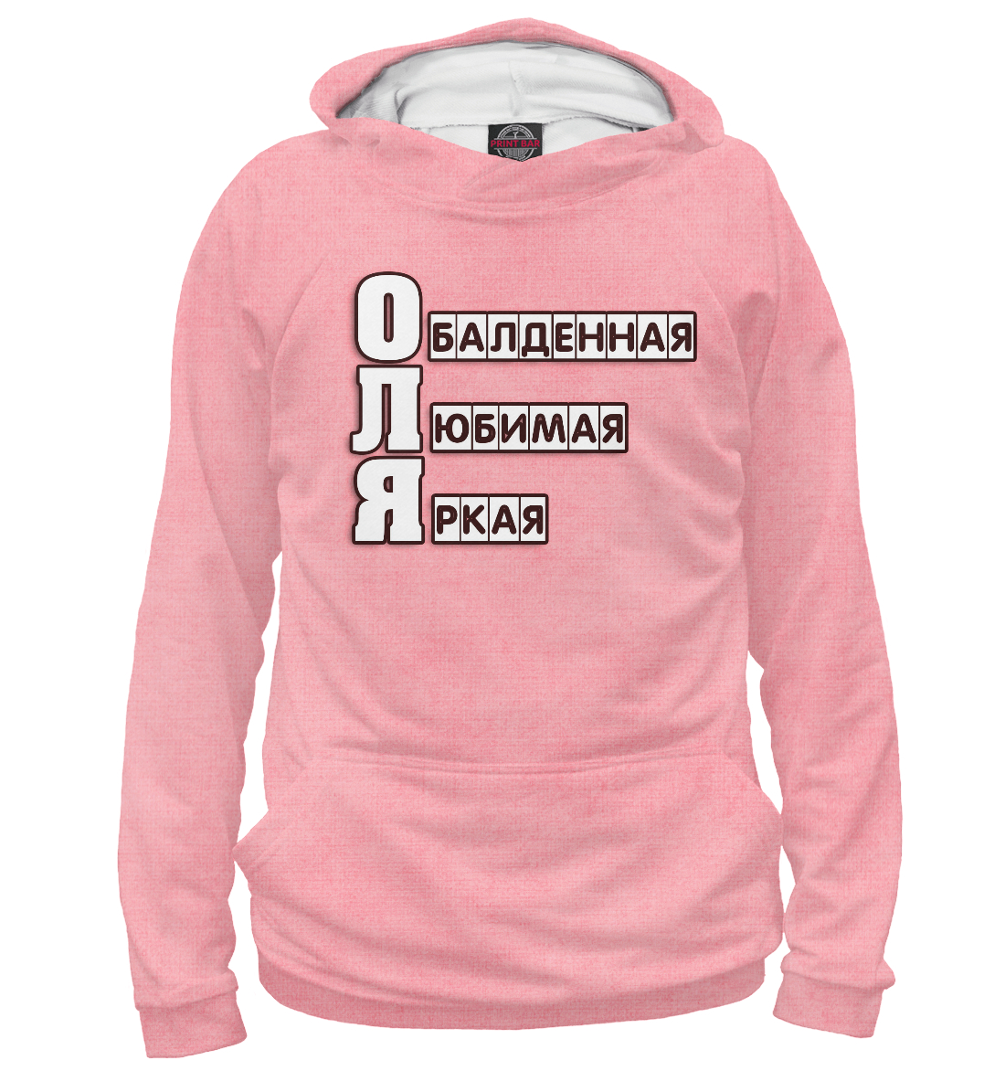 

Оля