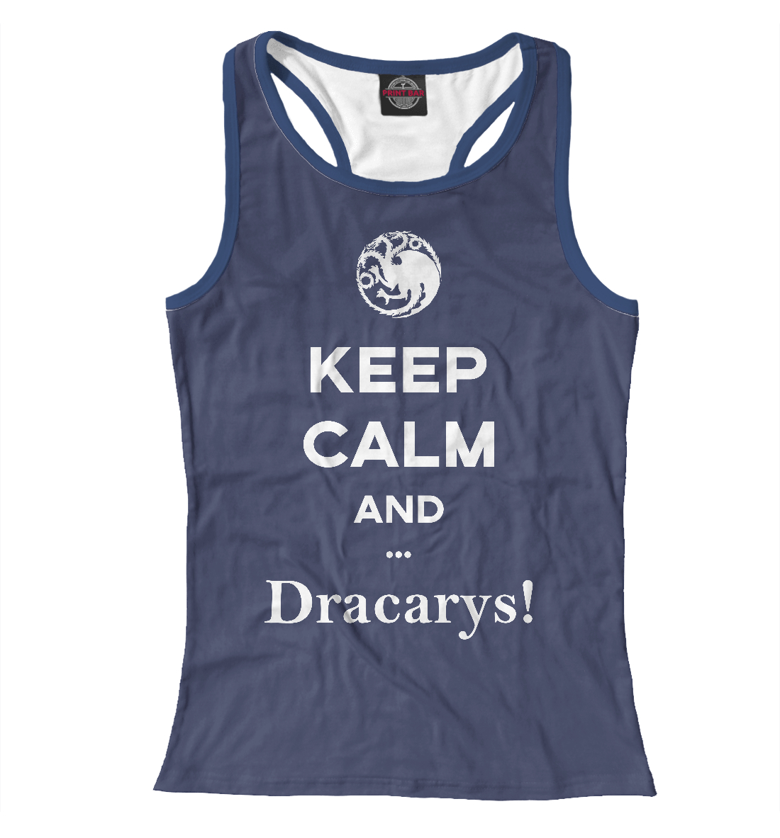 

Dracarys