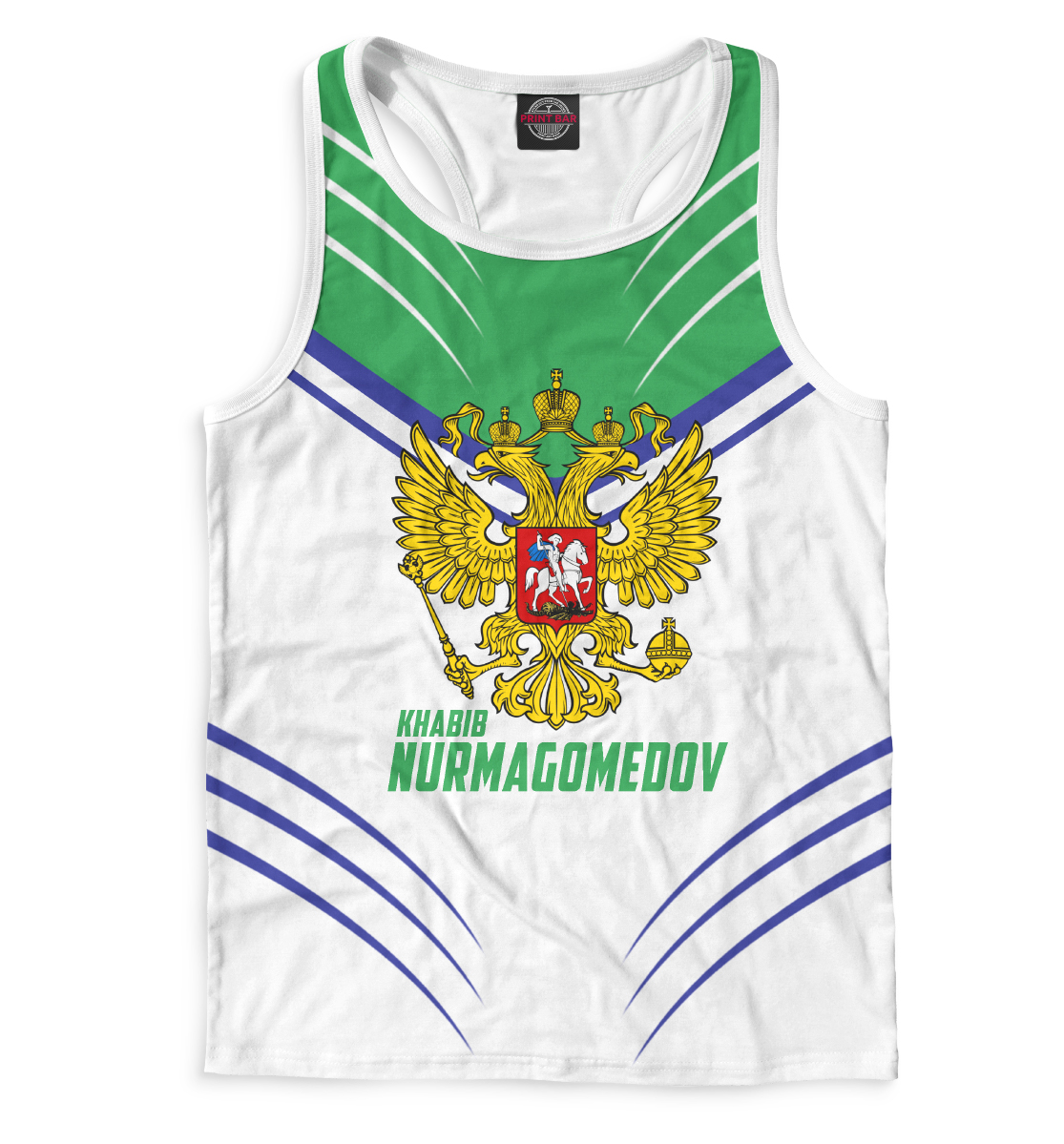 

Хабиб Нурмагомедов