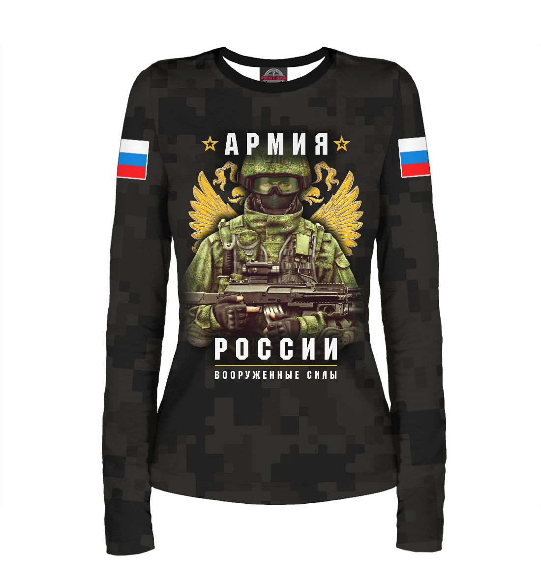 

Армия России