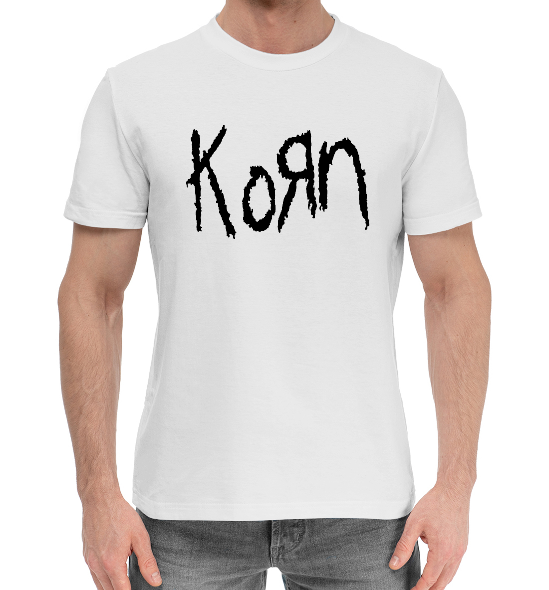 

Korn