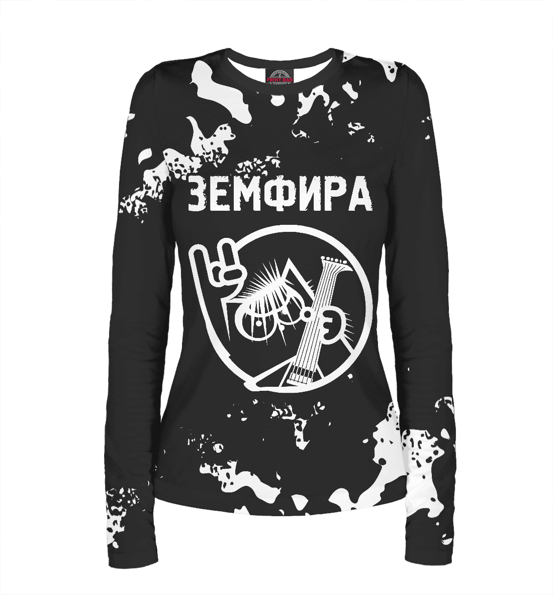 

Земфира + Кот