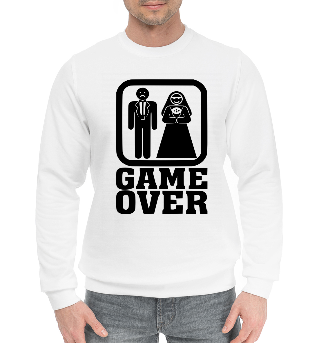 

GAME OVER