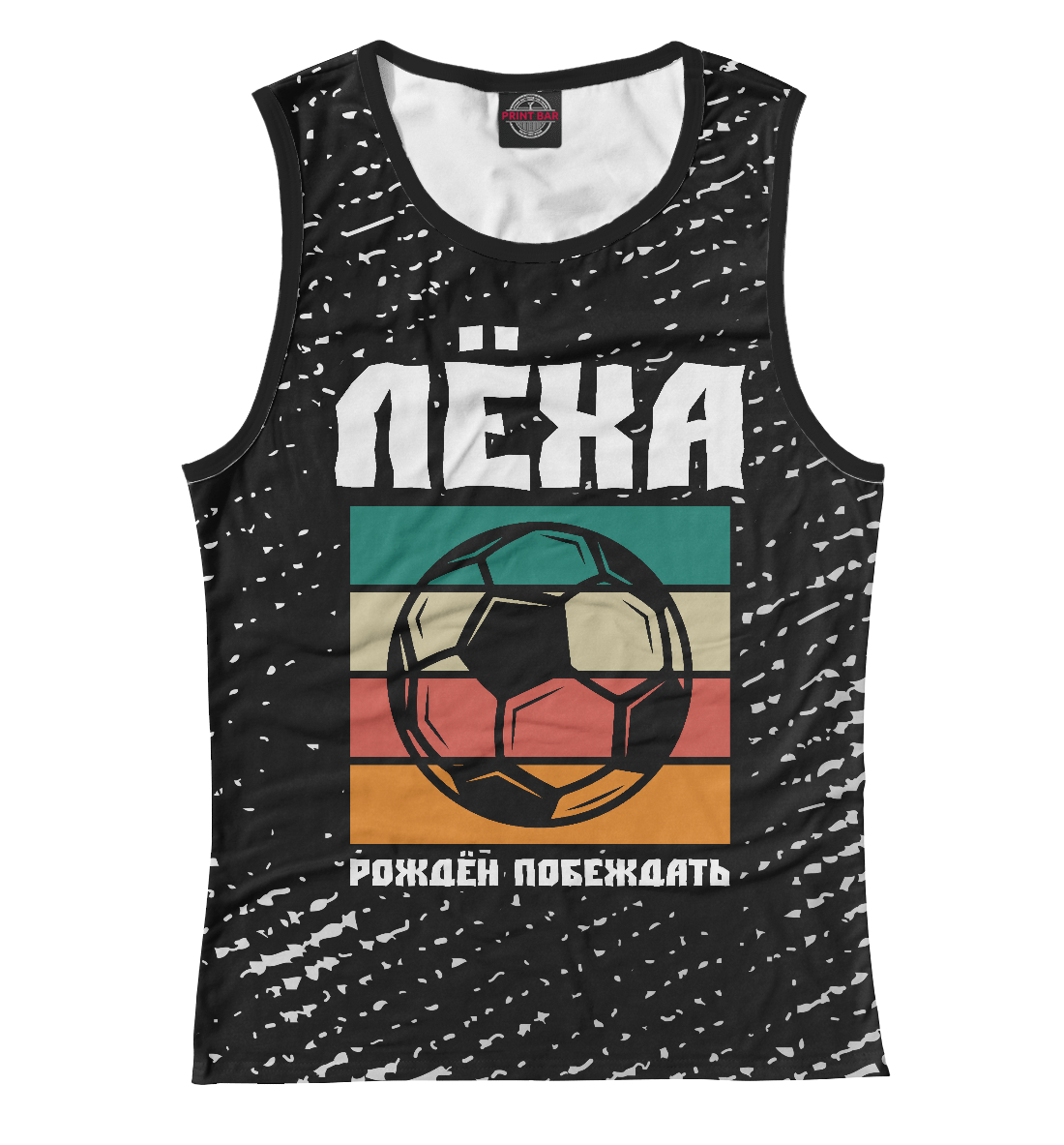 

Лёха / Футбол