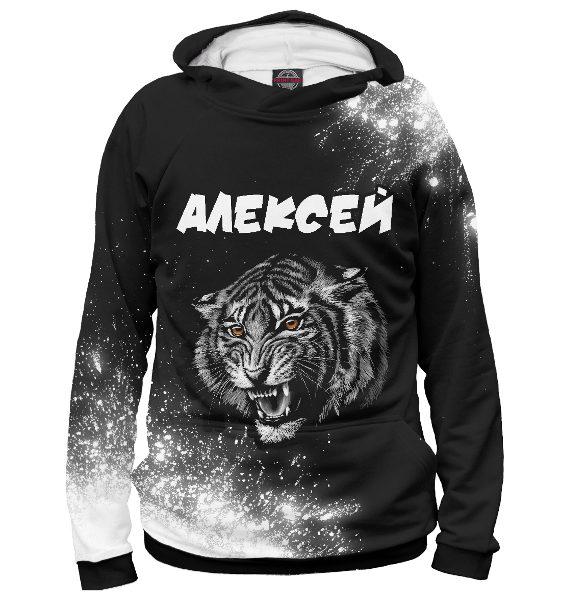 

Алексей / Тигр