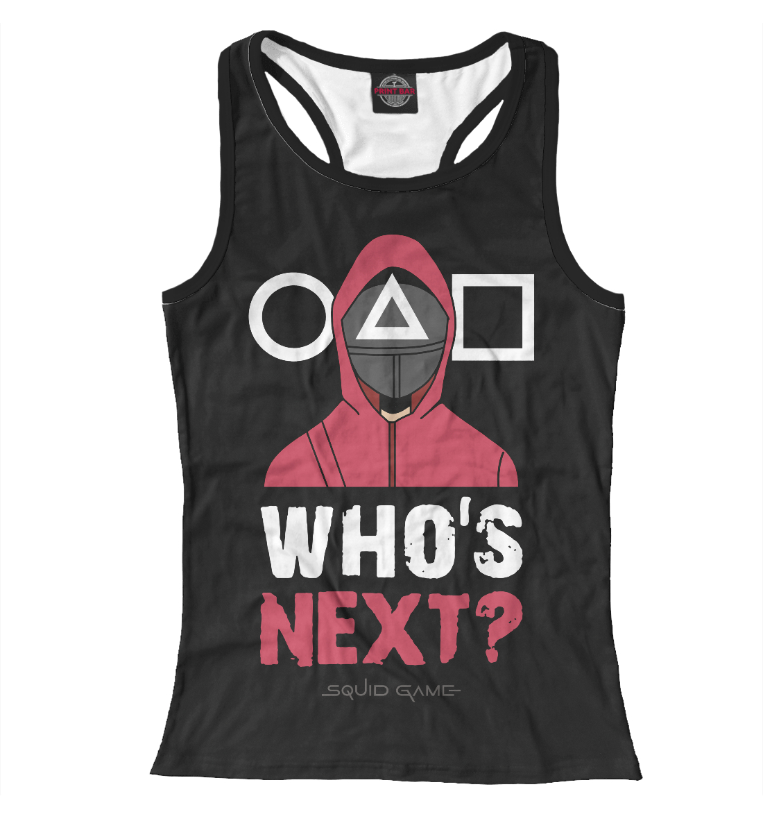 

Who's Next