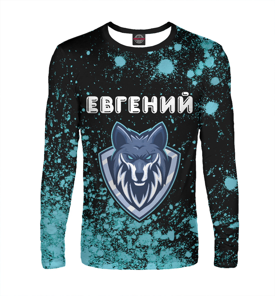 

Евгений / Волк