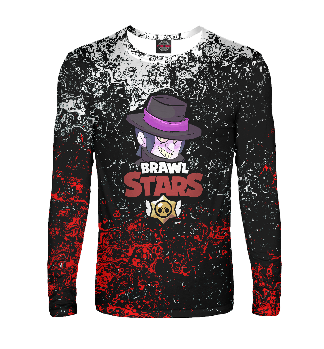 

Brawl Stars Mortis