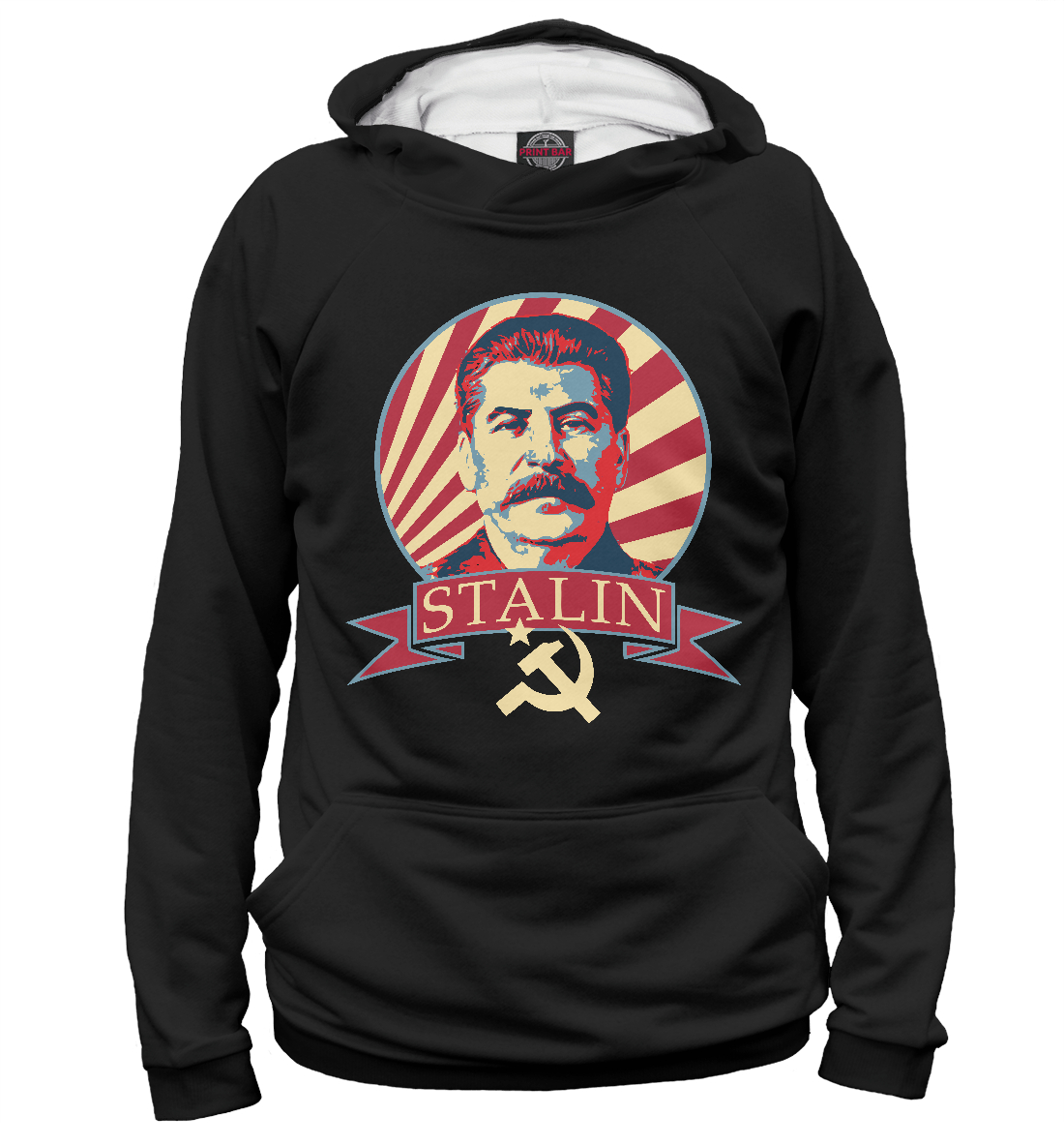 

Сталин