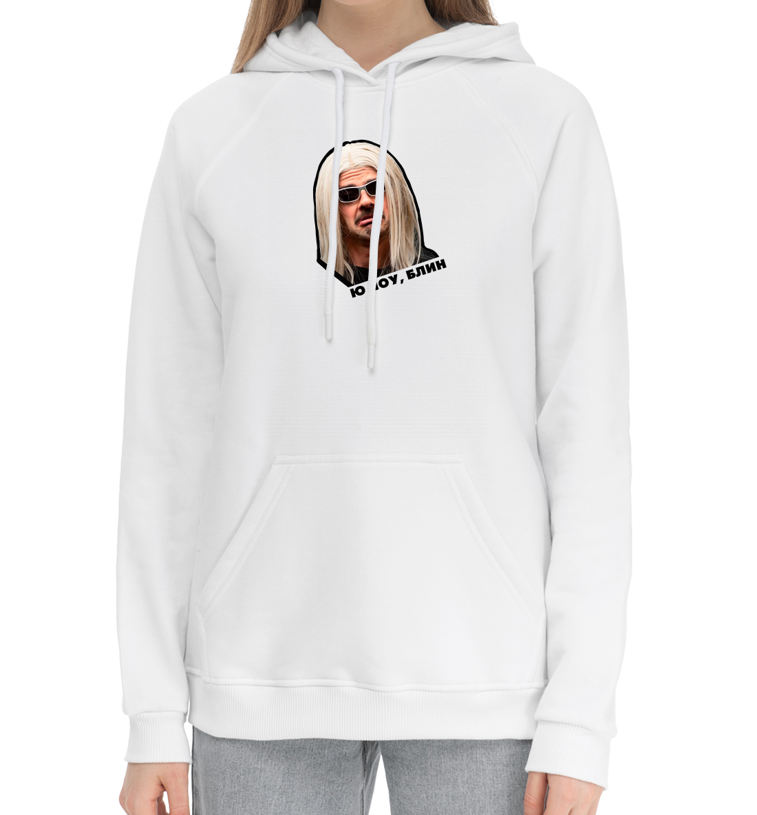 

Багровый Фантомас