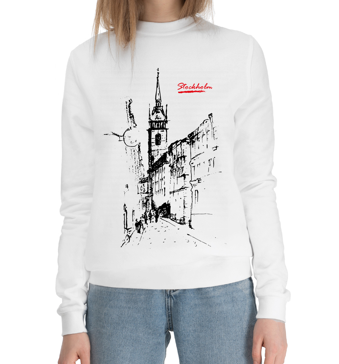 

Stockholm