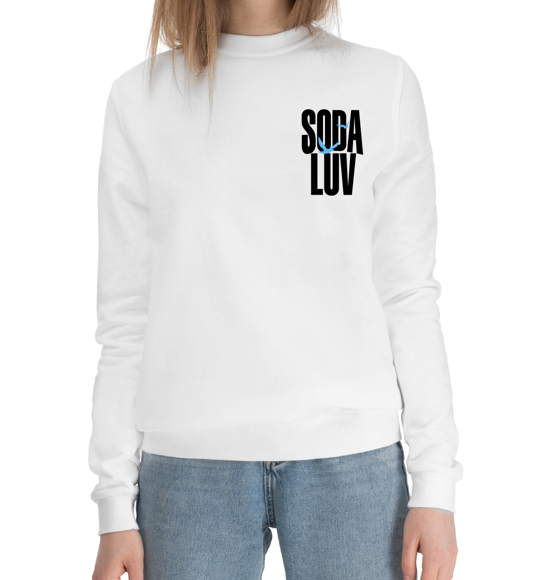 

Репер - SODA LUV