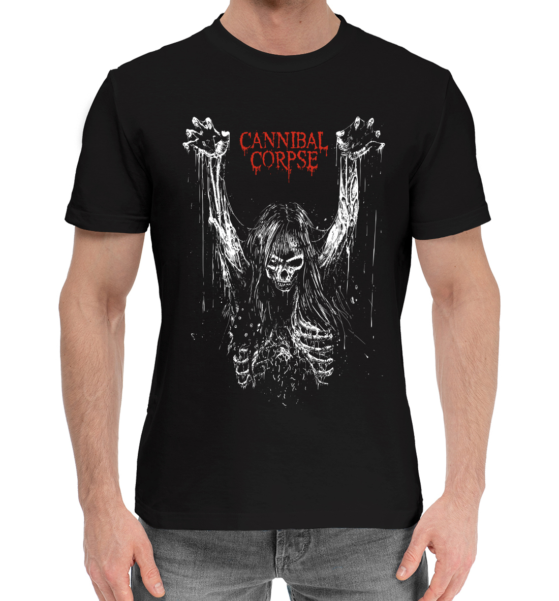 

Cannibal Corpse