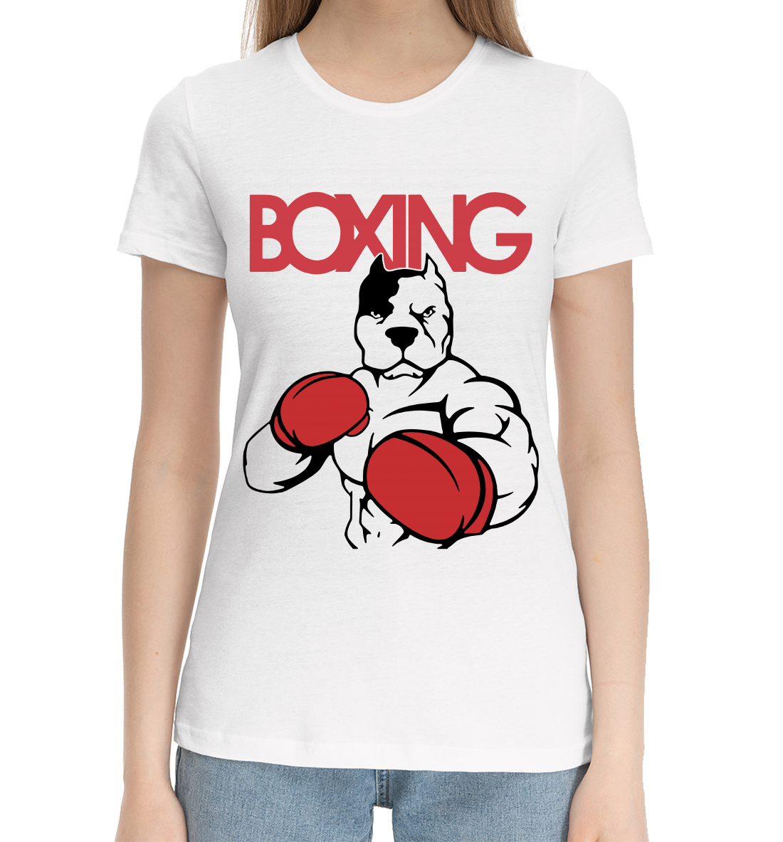 

Boxing