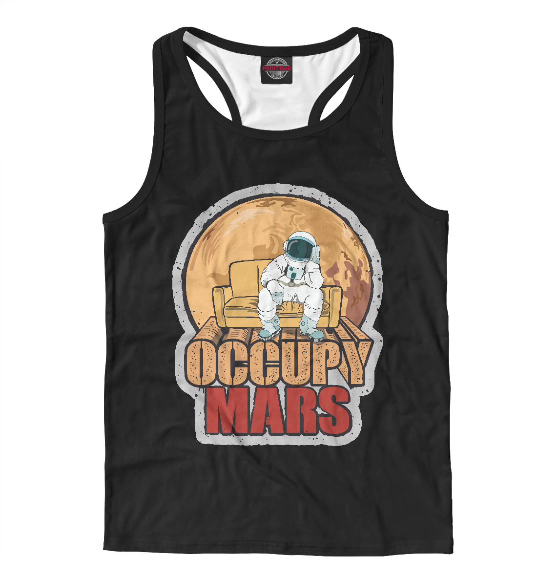 

Захватить Марс