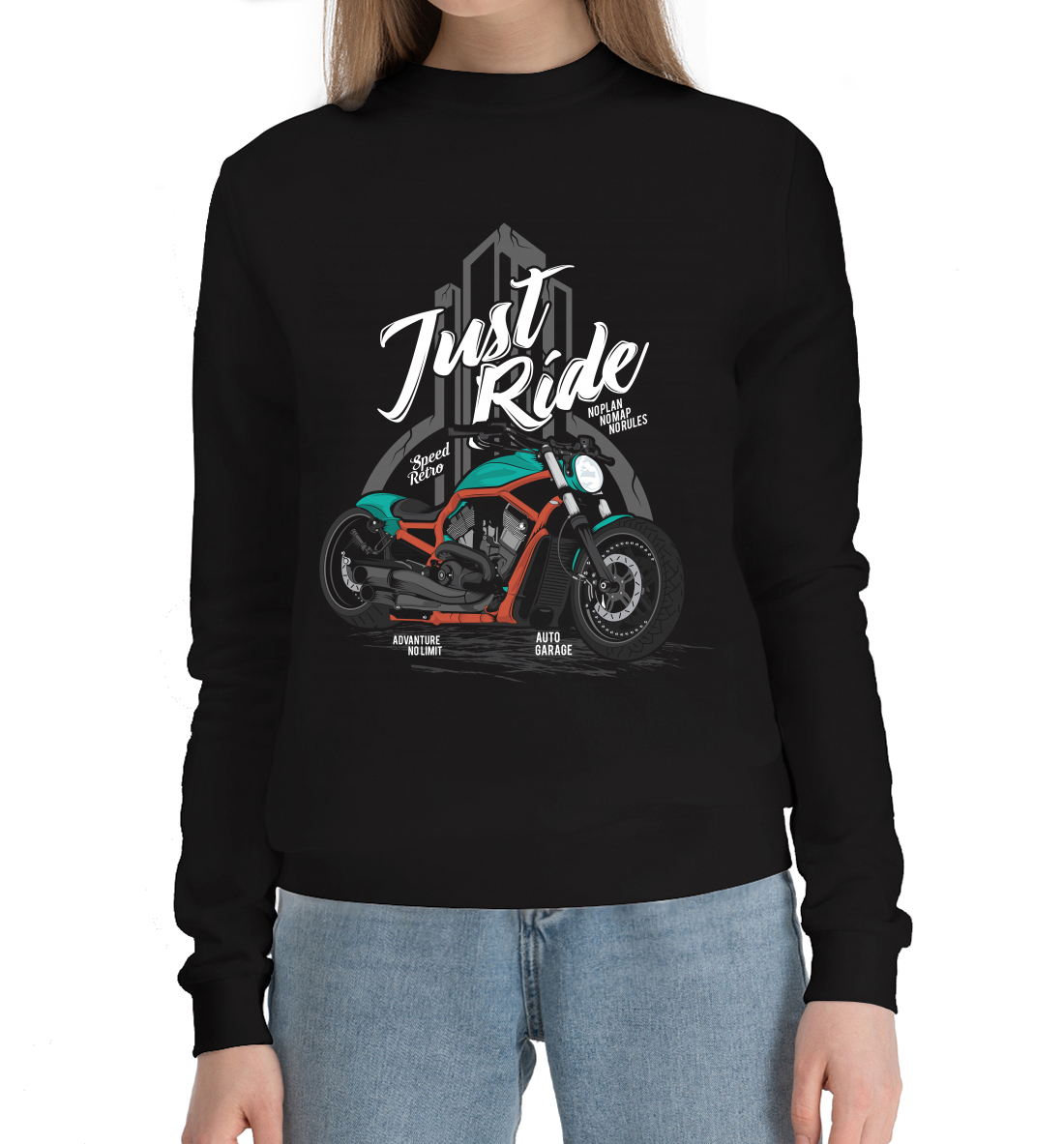 

Just ride