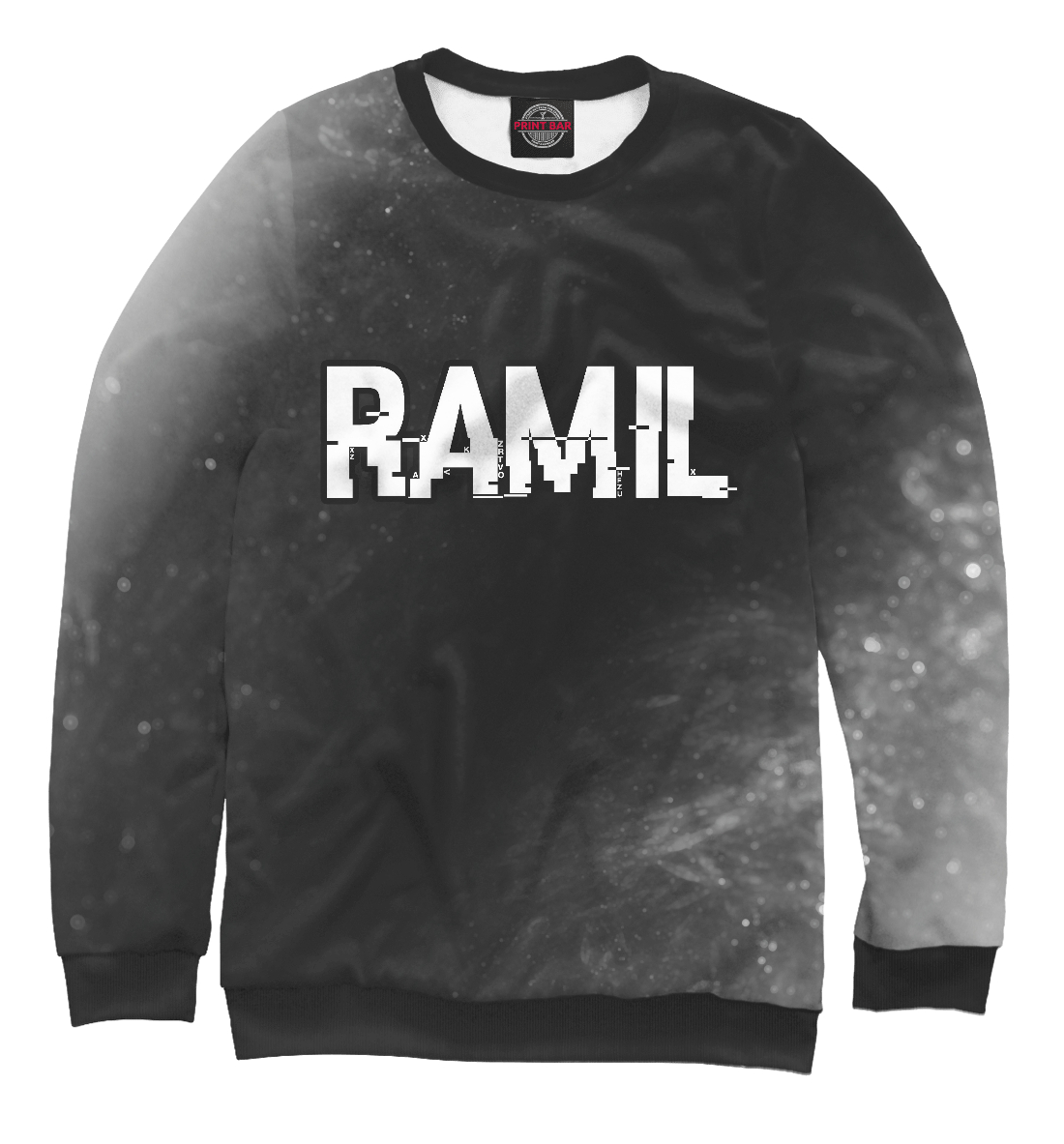 

RAMIL + Огонь