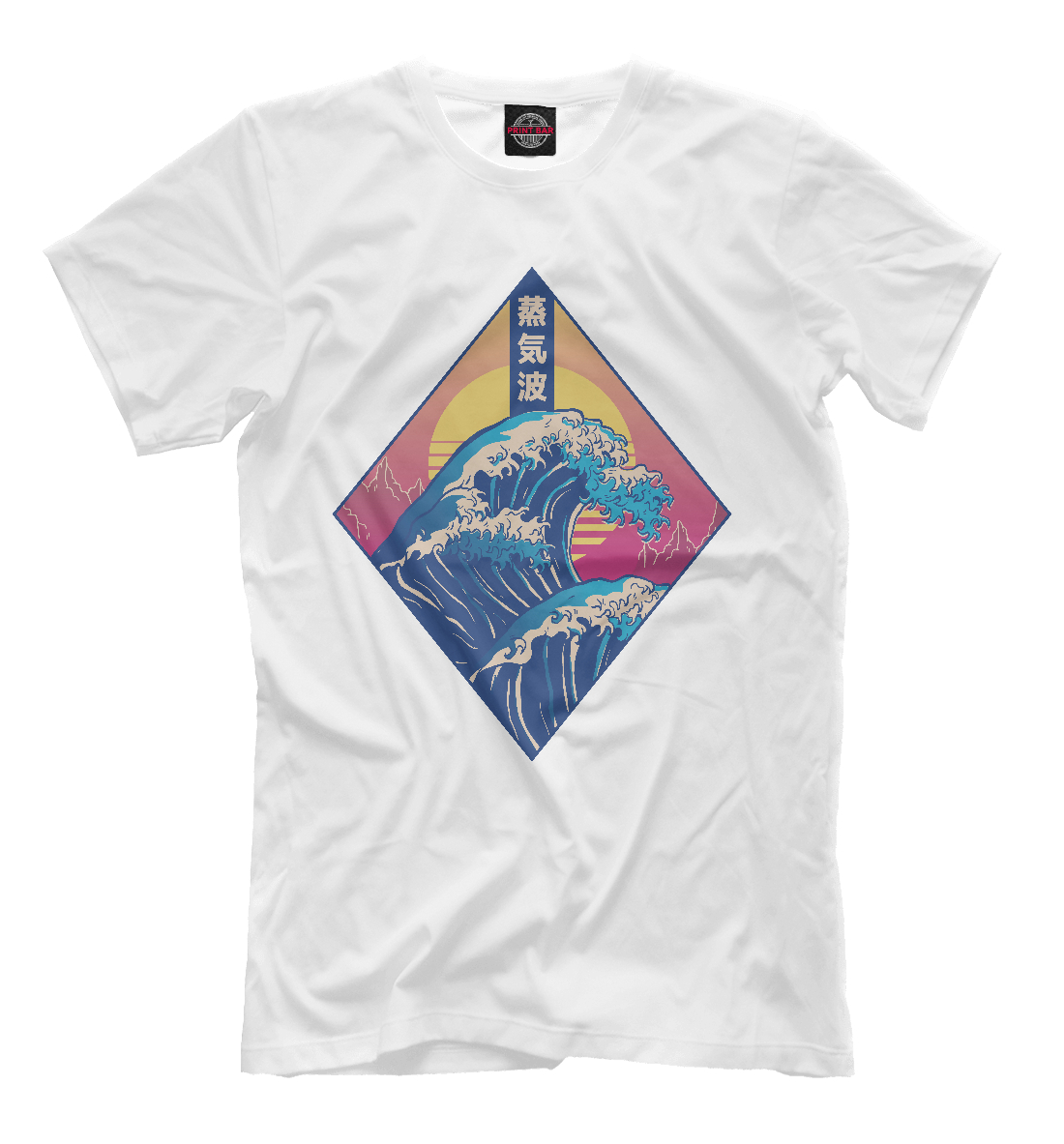

Vaporwave Japanese wave
