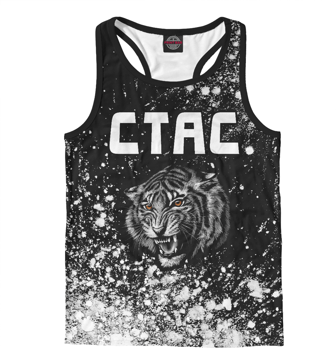 

Стас + Тигр