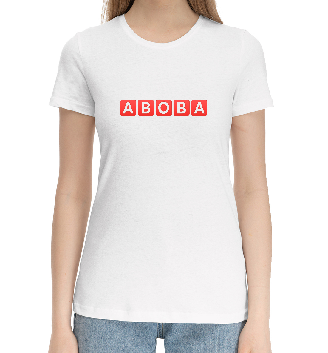 

ABOBA