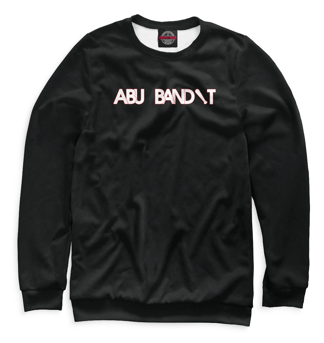 

Abu bandit