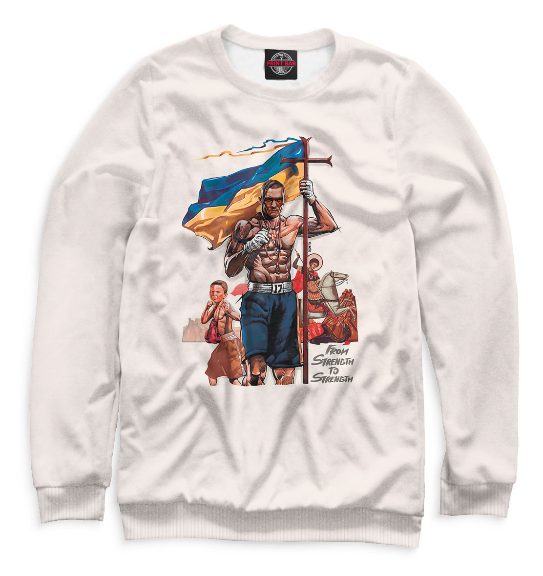 

Александр Усик