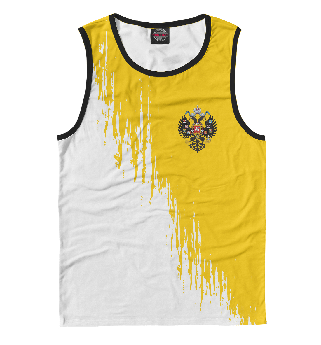 

Российская Империя