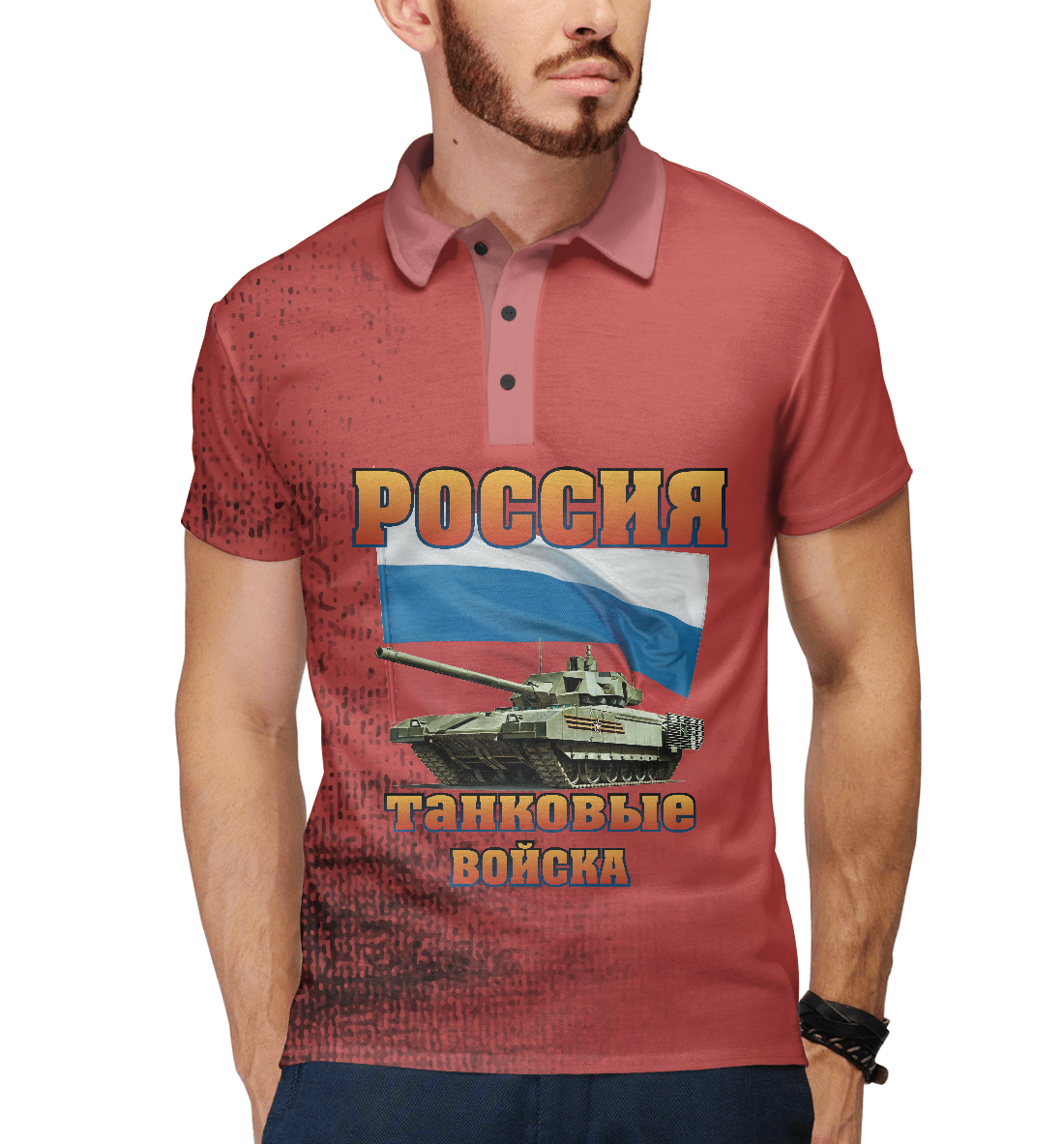 

Танковые войска