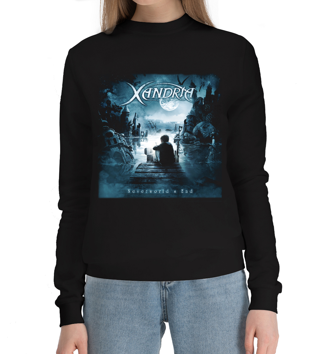 

Xandria