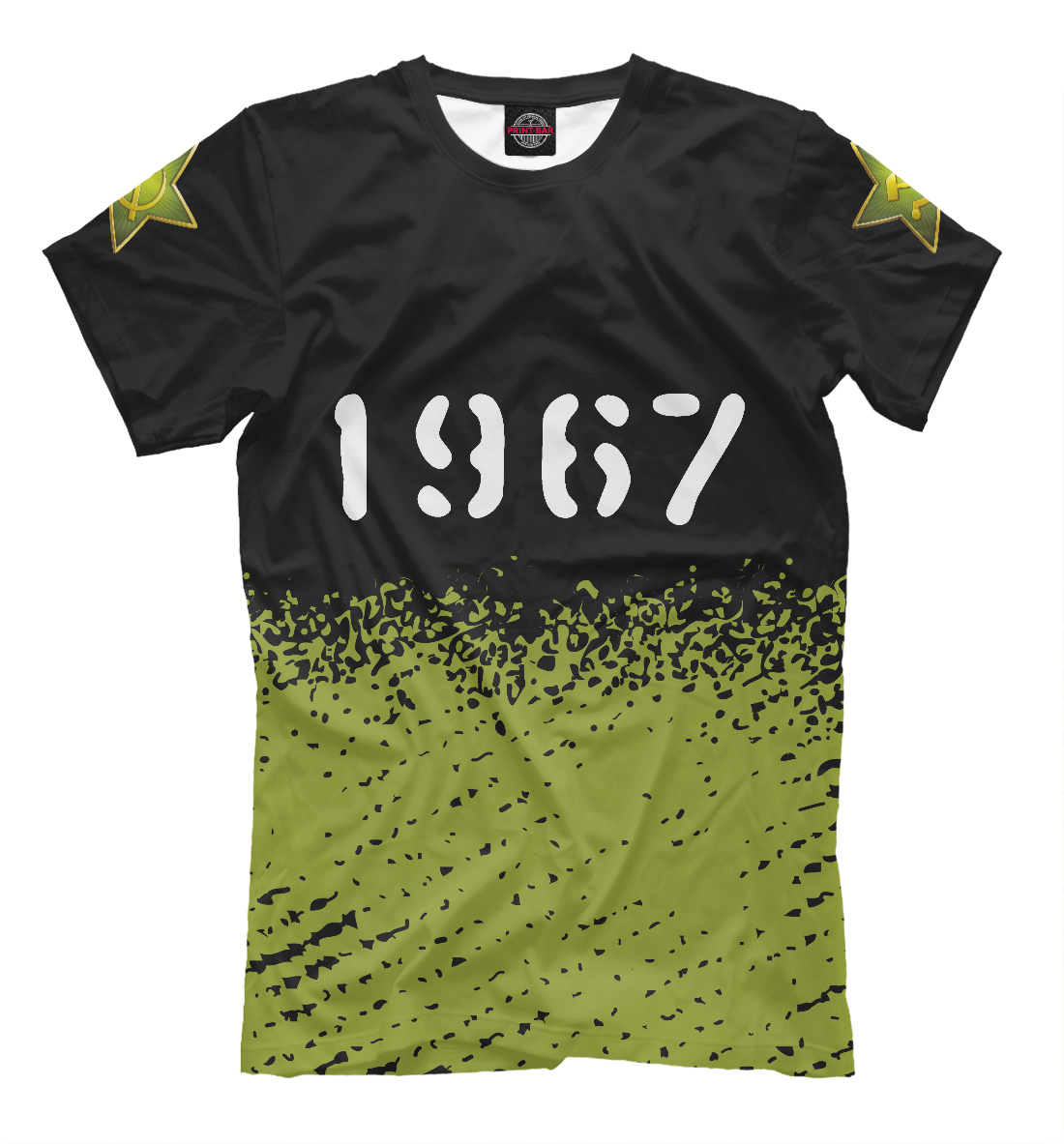 

1967 + Звезда